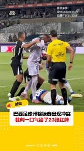 登贝莱在法甲的效率表现引发广泛关注